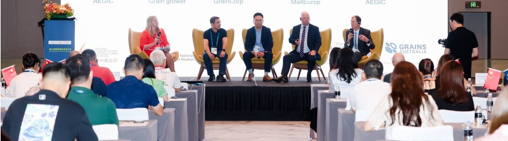 Australian malting barley: Quality product makes quality beer – Beijing 2025